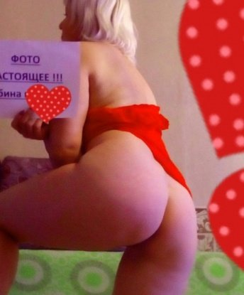 Софочка