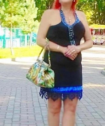 Марина
